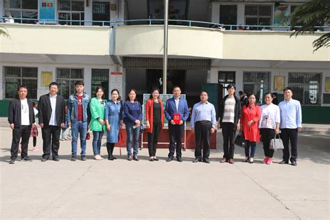 郑州市2018第一期小学校长任职资格培训班学员 莅临南流小学体验学习-大河网