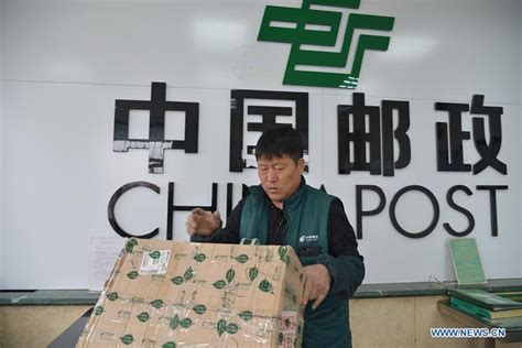 El Servicio Postal de China expande su red a zonas limítrofes_Spanish ...