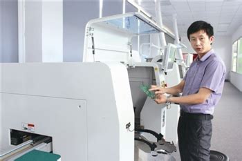 泰州企业科技产品填补国内空白 一款贴片机拥有58项专利_江苏发展大会