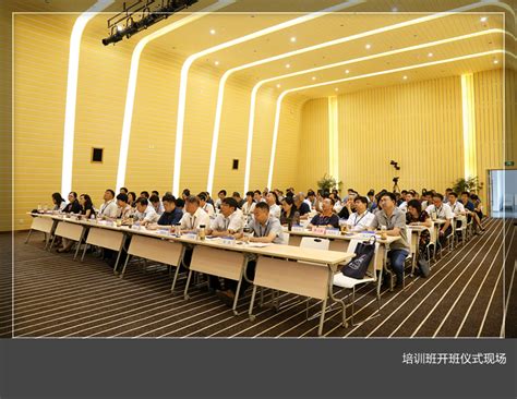 全体处级以上干部集中学习--北京文联网