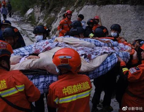 截止当前四川泸定6.8级地震，造成66人遇难！_凤凰网视频_凤凰网