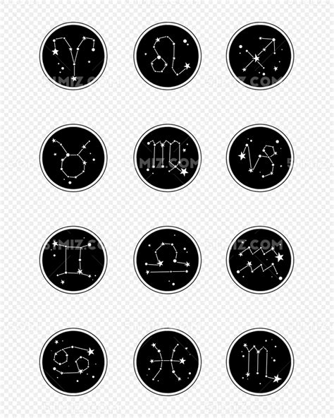 12款矢量十二星座符号图片素材免费下载 - 觅知网