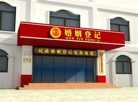 济南市政务服务中心