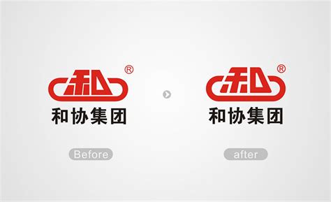【东营logo设计】和协集团品牌优化_星狼设计-Logo设计作品|公司-特创易·GO