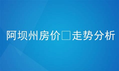 2017-2022年中国旅游景区行业运营格局现状及盈利前景预测报告_观研报告网