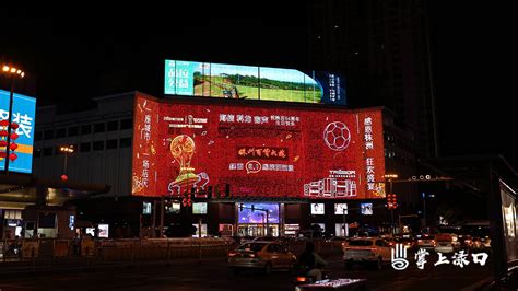 上海创旎广告-品牌策划，logo设计，宣传册设计，发布会、活动设计搭建-上海创旎广告 | 斯比凯可