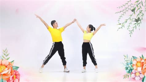 糖豆广场舞课堂《阳光路上花正开》青春动感活力健身操_腾讯视频