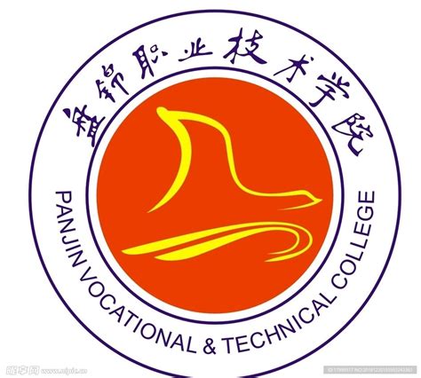盘锦职业技术学院logo设计图__企业LOGO标志_标志图标_设计图库_昵图网nipic.com