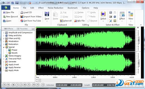 Steinberg Nuendo 12 For Mac v12.0.70 电影电视音频配乐软件中文版 - 苹果系统之家