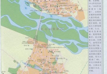 吉林松原市乾安县发生3.6级地震，震源深度12千米