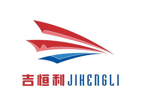 深圳蜻蜓供应链公司LOGO-logo11设计网