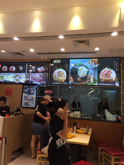 2023小杨生煎(上海崇明八一广场店)美食餐厅,一直来光顾的，很喜欢这里的... 【去哪儿攻略】
