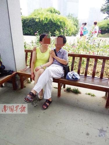 广西教育局官员被情妇拍性爱视频举报——人民政协网