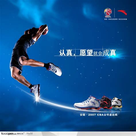 【盘点】2015年全球十大运动品牌排名榜_鞋业资讯_品牌观察 - 中国鞋网