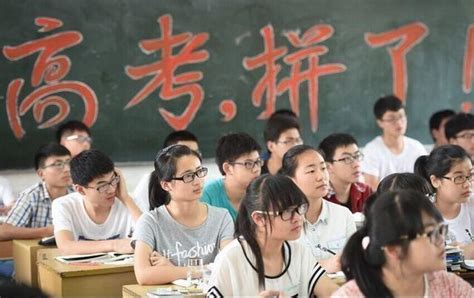 高考状元都是怎样学的？考上清华北大的人皆有一共同点__凤凰网