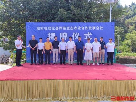 高台县两家农民专业合作社被认定为“国家级农民合作社示范社”--高台县人民政府门户网站