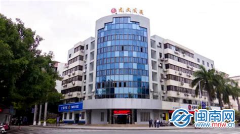 漳州协丰物业服务有限公司2020最新招聘信息_电话_地址 - 58企业名录