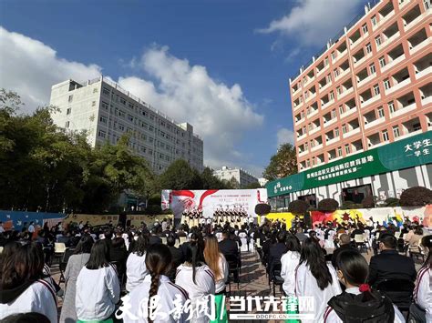 贵州省2021年12.1世界艾滋病日主题宣传活动举行_知识_生命_覃淋