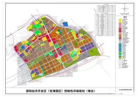 邵阳市城市总体规划（2016—2030） _ 规划计划 _ 市自然资源和规划局