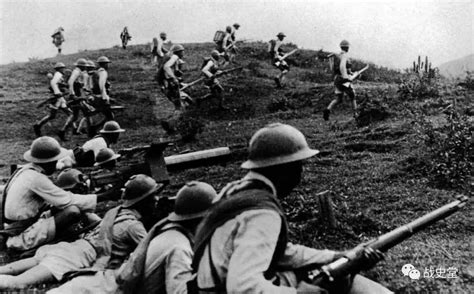 中日战争～第三次世界大战序幕