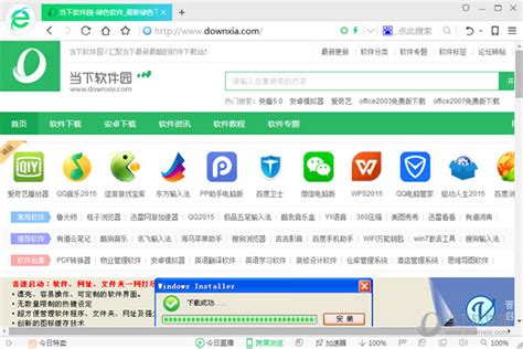 QQ浏览器下载2019安卓最新版_手机app官方版免费安装下载_豌豆荚