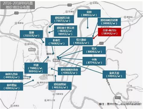 柳州规划2030,柳州即将新建际机场,柳州2020规划图(第3页)_大山谷图库