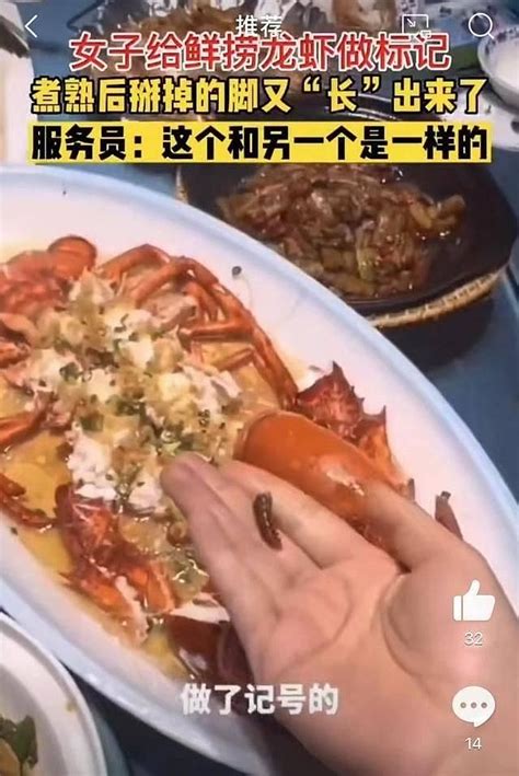 寻找最好吃的小龙虾：挑虾、洗虾、比较调味包_原创_新浪众测