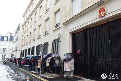 欧洲遗产日：法国民众热情参观我驻法使馆--国际--人民网