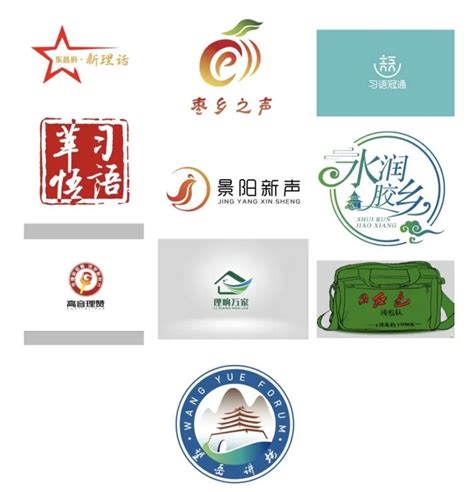 聊城海底世界公布征集景区形象标志(LOGO)和广告语获奖者名单-设计揭晓-设计大赛网