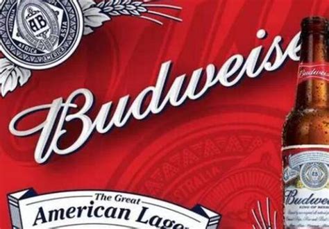 第一啤酒企业拥有150年历史，成啤酒业奇迹，价值520亿美元_布希