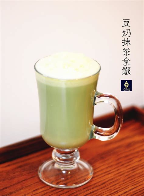 【豆奶抹茶拿铁 (Soy Green Tea Latte)的做法步骤图】小米三味蔬屋_下厨房