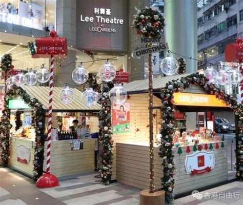 香港圣诞节放几天假 香港旺角圣诞商场打折整理_旅泊网