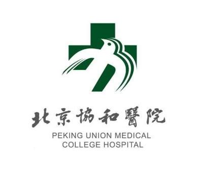 北京协和医院标志logo设计理念和寓意_医药logo设计思路 -艺点创意商城