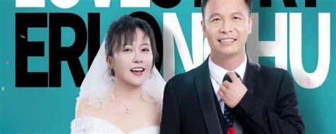 《一路上有你》第二季 “逃婚”追逐战开场（2）-千龙网·中国首都网