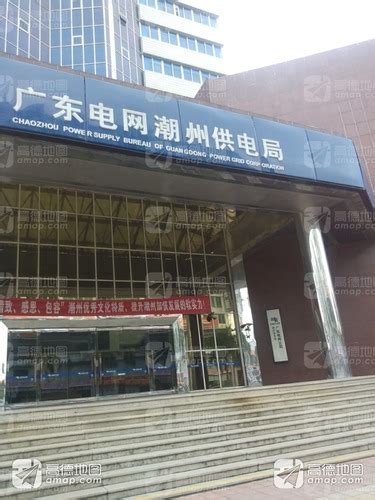 我校与大庆市龙凤区政府、南通市经济技术开发区签署校地战略合作协议-东北林业大学新闻网