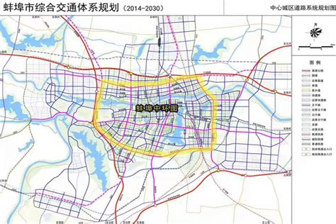 蚌埠2030年城市规划,重庆2030年城市规划,常州2030年城市规划(第2页)_大山谷图库