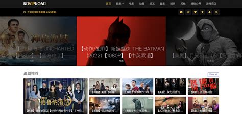 兵临城下_电影_高清1080P在线观看平台