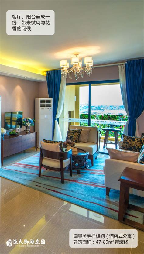 三亚湾海景酒店出售（两栋）可分开买，共7440平-酒店交易网