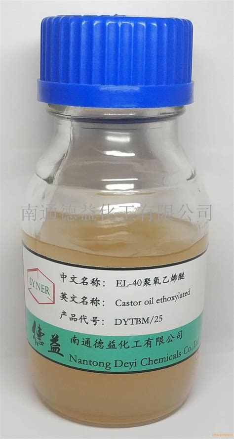 蓖麻油基聚氨酯丙烯酸树脂及其制备方法和应用与流程