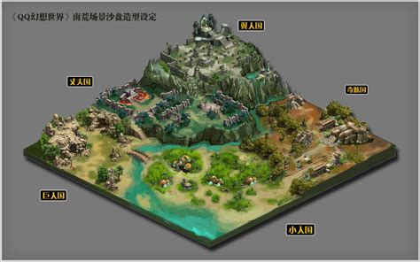 幻想世界官方网站-腾讯游戏