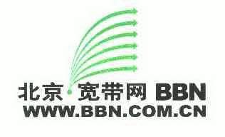 北京宽带网;BBN;WWW.BBN.COM.CN - 商标 - 爱企查