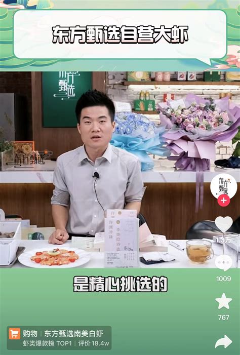 吃虾季武汉街头虾馆重开张 一斤小龙虾剥开二两肉 - 长江商报官方网站