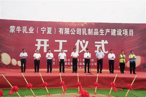 宁夏汉尧石墨烯储能材料科技有限公司位于宁夏银川市高新技术产业开发