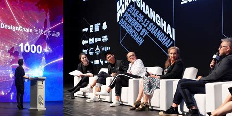 “设计上海 2020”汇聚全球著名设计 多个国际创意品牌首度参展 点亮七大展馆 - 展会报道 - 万叶千家