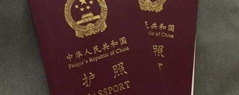 2021护照什么时候恢复办理-2021年几月可以恢复办理护照-2021年护照已经恢复办理了吗 - 见闻坊