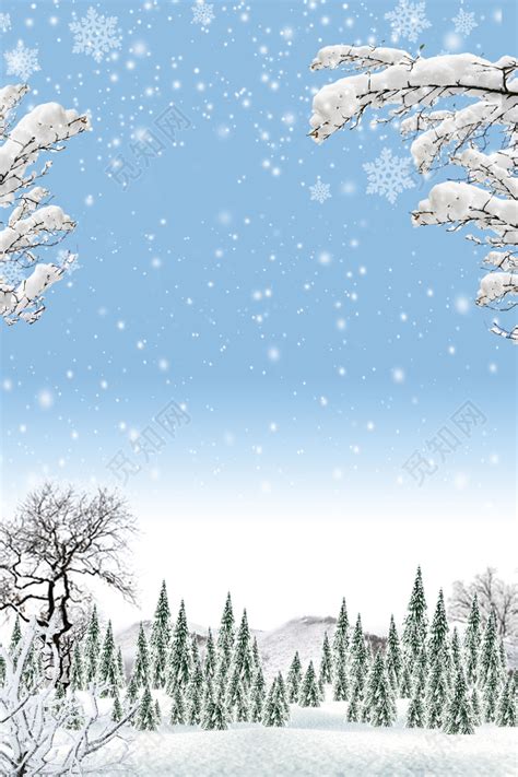 插画冬天冬季白色下雪初雪商业配图背景图片免费下载-千库网