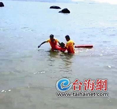 丢出泳圈往海里跳小伙险溺水身亡 幸得救生员相救 - 社会 - 东南网厦门频道