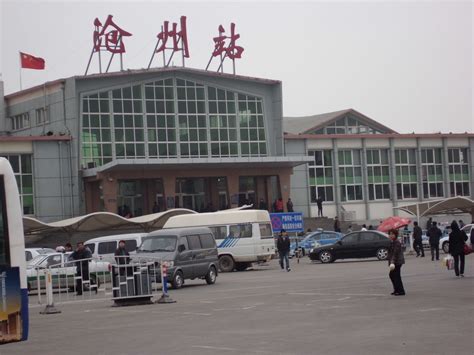沧州火车站城市更新项目安置区公布 看看你家被安置到哪？-沧州楼盘网