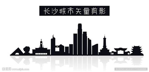 标志LOOG长沙获奖城市形象标识设计入围奖_BAOJIAJUN-站酷ZCOOL