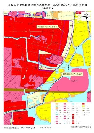 吴兴区中心城区土地利用总体规划（2006-2020年） 2014年度第一次规划落实方案说明